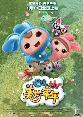 欧美性孕妇重口